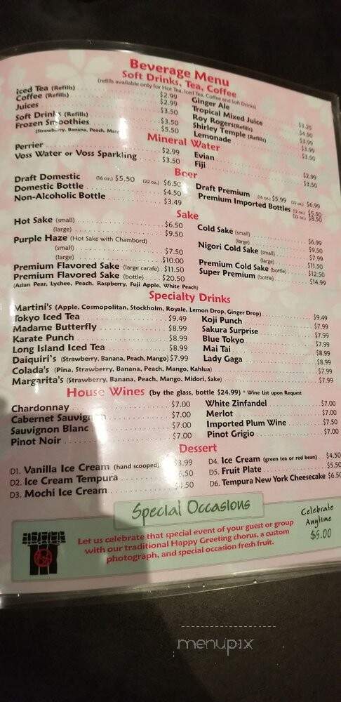 Sakura Chaya - Fresno, CA menu_pic