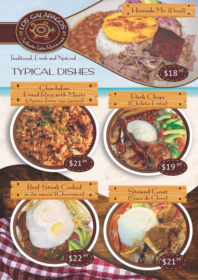 Los Galapagos - Columbus, OH menu_pic