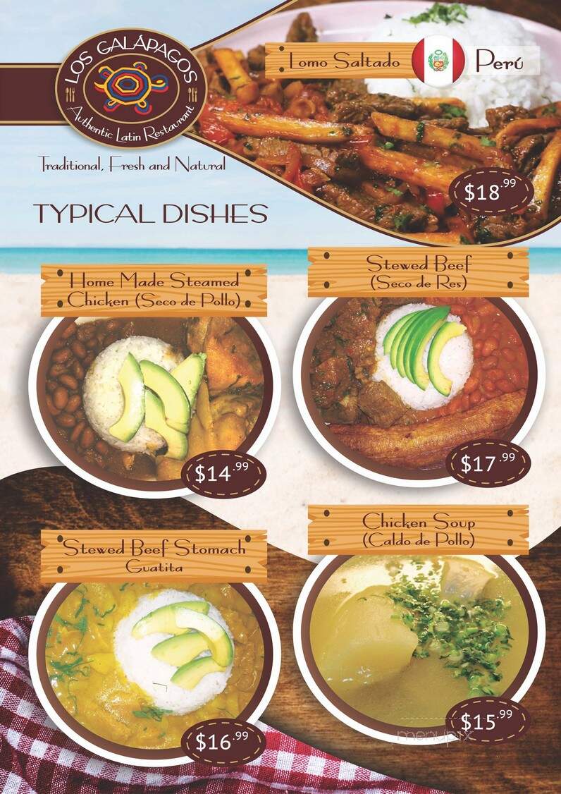 Los Galapagos - Columbus, OH menu_pic