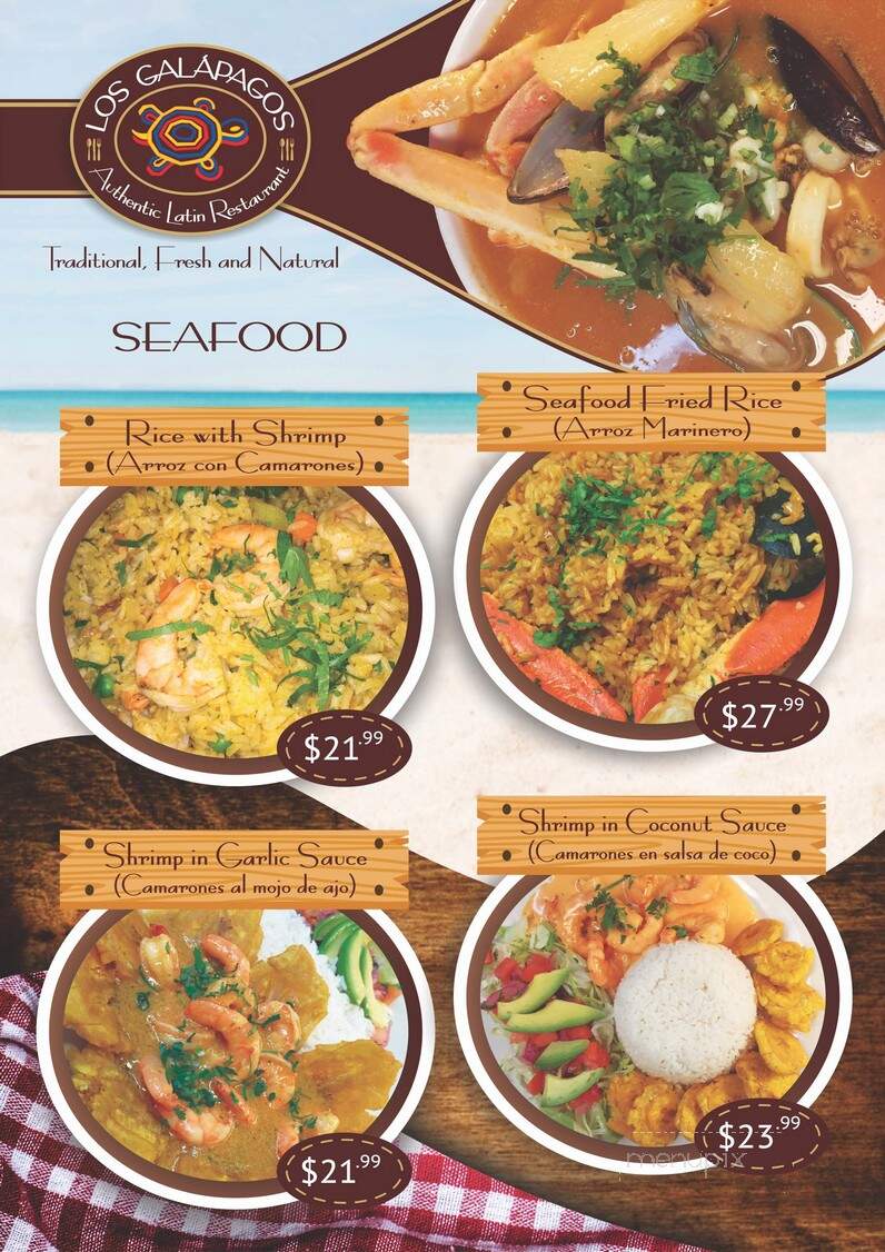 Los Galapagos - Columbus, OH menu_pic