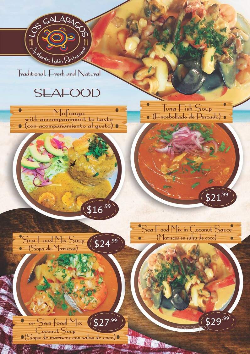 Los Galapagos - Columbus, OH menu_pic