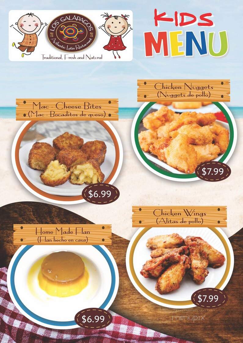 Los Galapagos - Columbus, OH menu_pic
