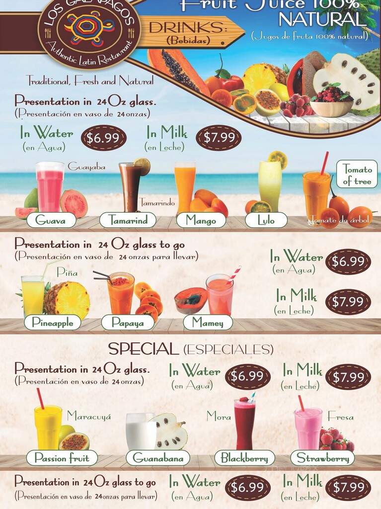 Los Galapagos - Columbus, OH menu_pic