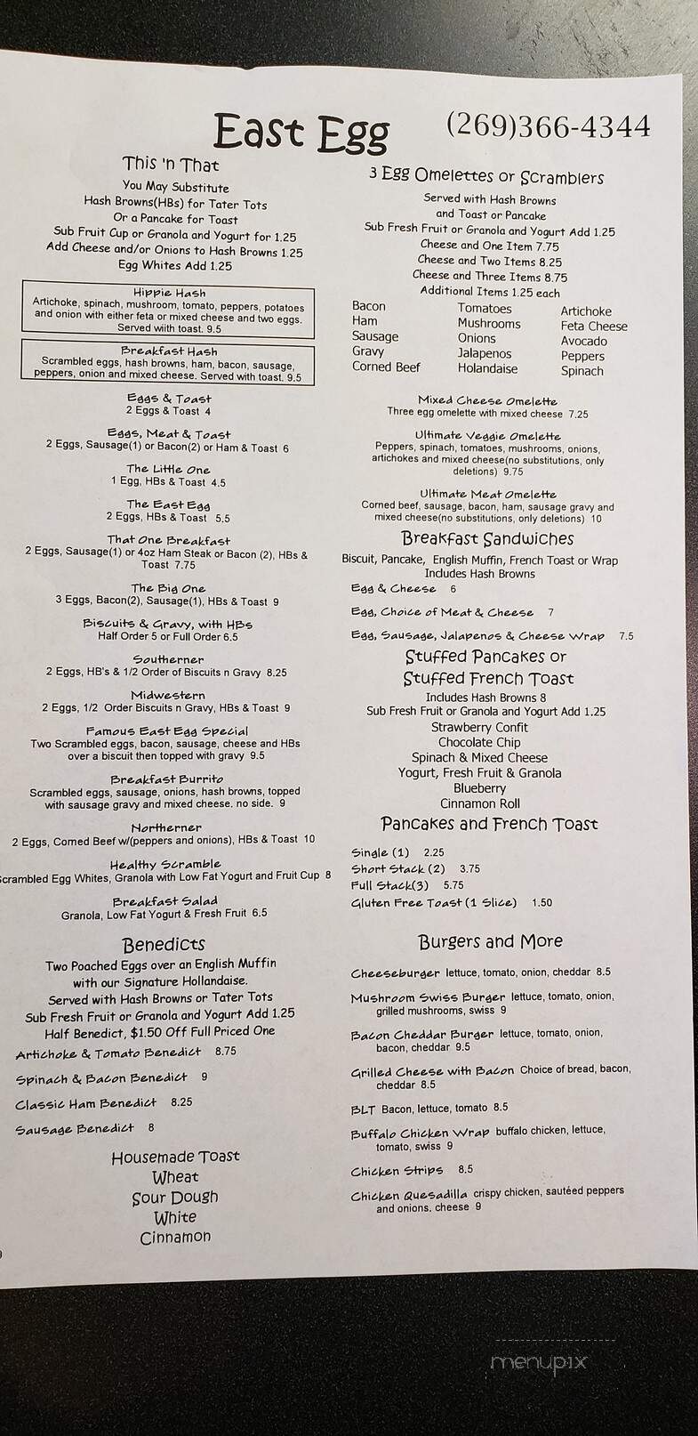 East Egg - Portage, MI menu_pic