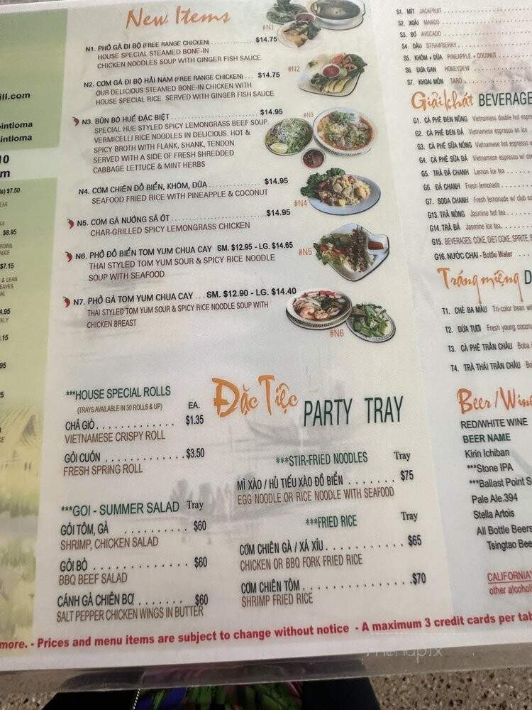 Pho Point Loma & Grill Restaurant - San Diego, CA menu_pic