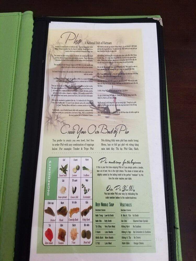Pho Point Loma & Grill Restaurant - San Diego, CA menu_pic