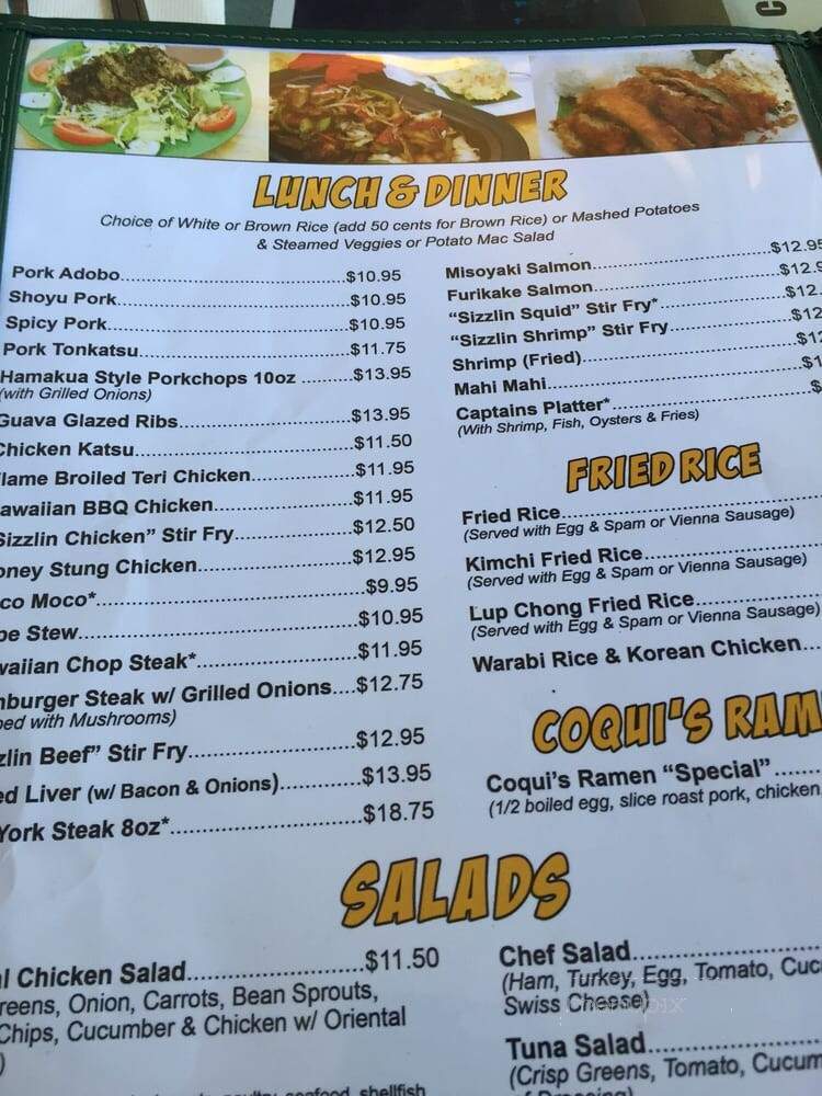 Coquis Hideaway - Hilo, HI menu_pic