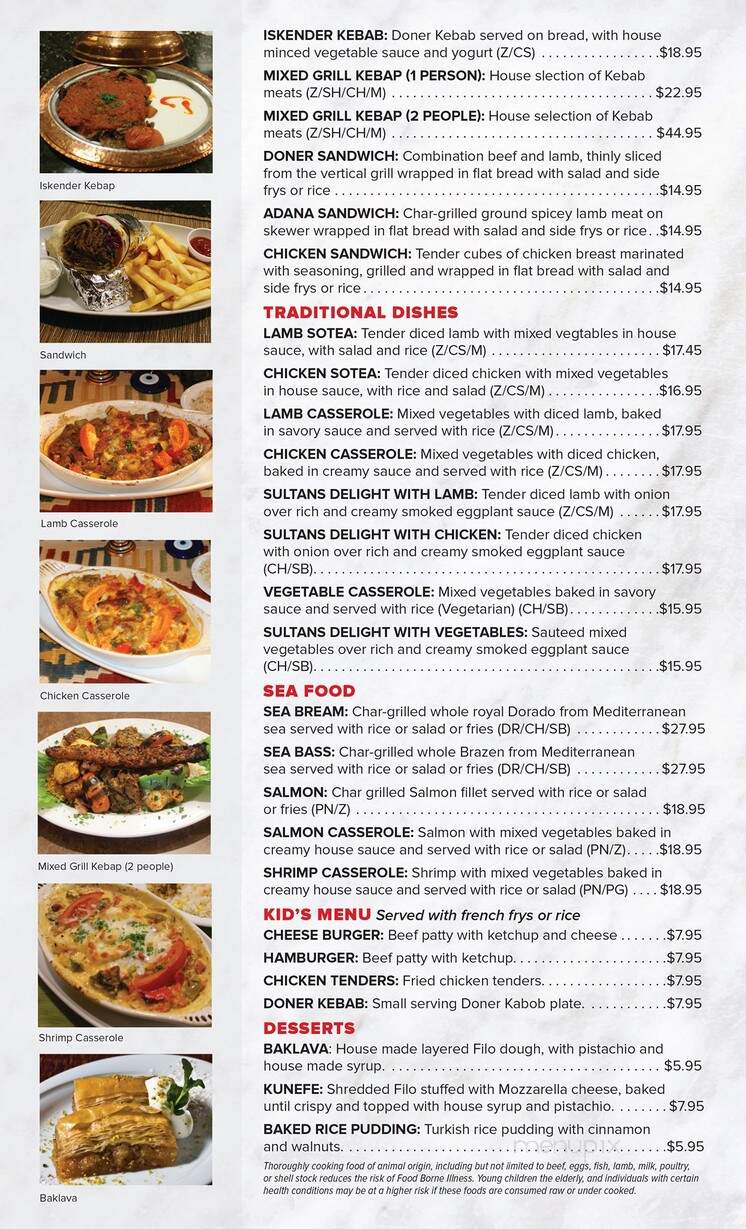 Anatolian Table - Rocklin, CA menu_pic
