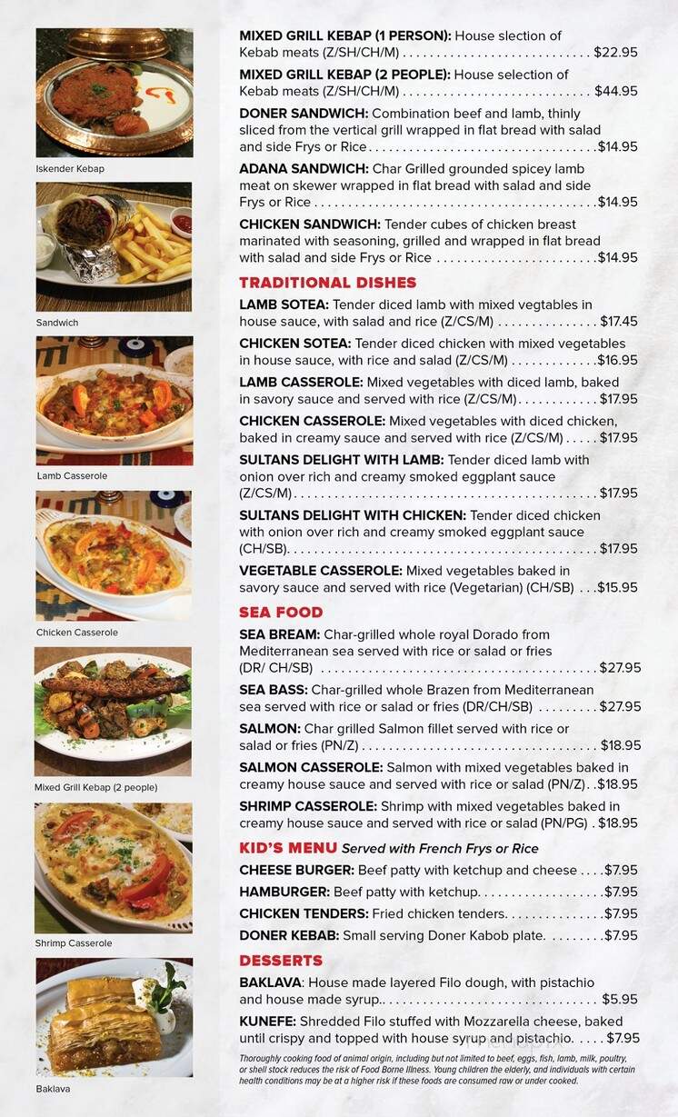 Anatolian Table - Rocklin, CA menu_pic