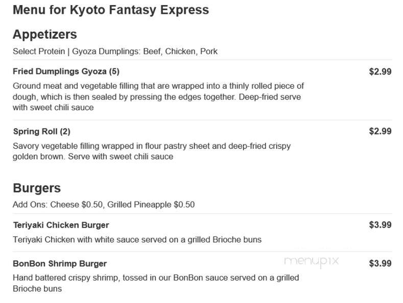 Koyto Japanese Steak & Seafood - Fayetteville, NC menu_pic
