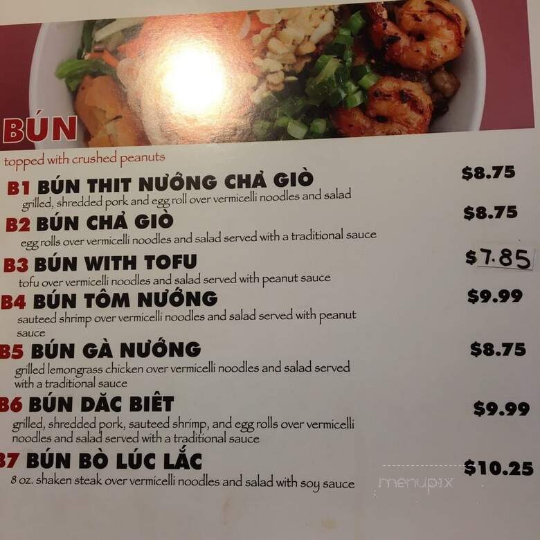 Dua Vietnamese Noodle Soup - Atlanta, GA