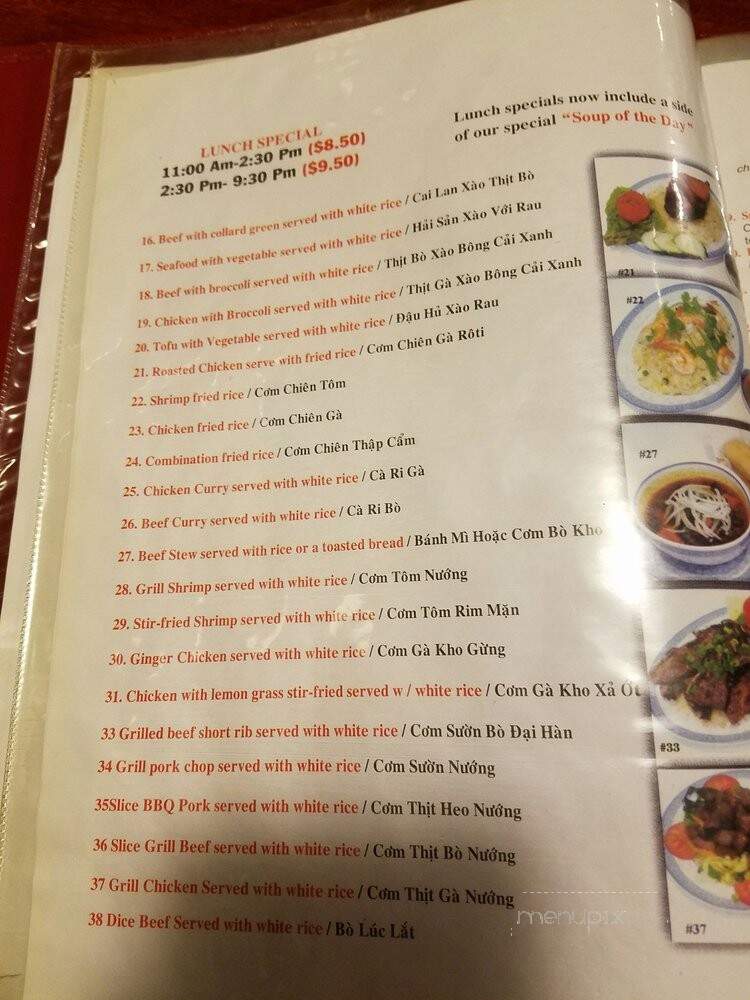 Pho Cali Vietnamese Restaurant - Melbourne, FL