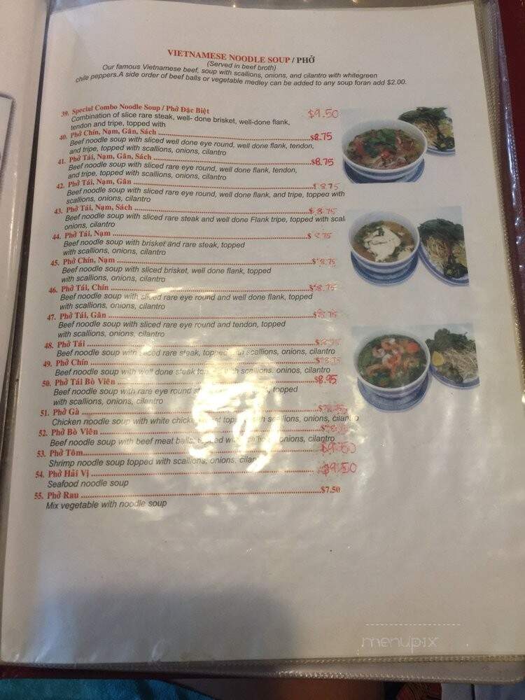 Pho Cali Vietnamese Restaurant - Melbourne, FL