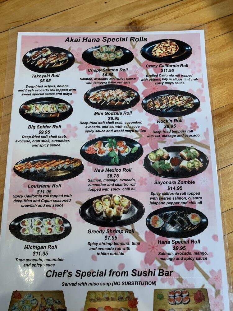 Akai Hana Japanese Restaurant - Wilmette, IL