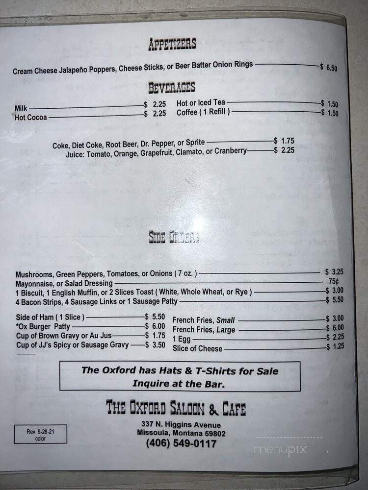 The Oxford - Missoula, MT menu_pic