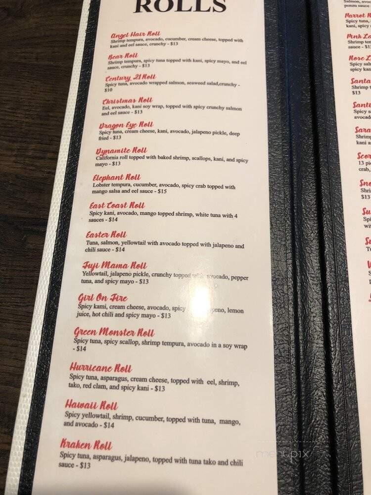 Sake Asian Fusion - Jacksonville, NC