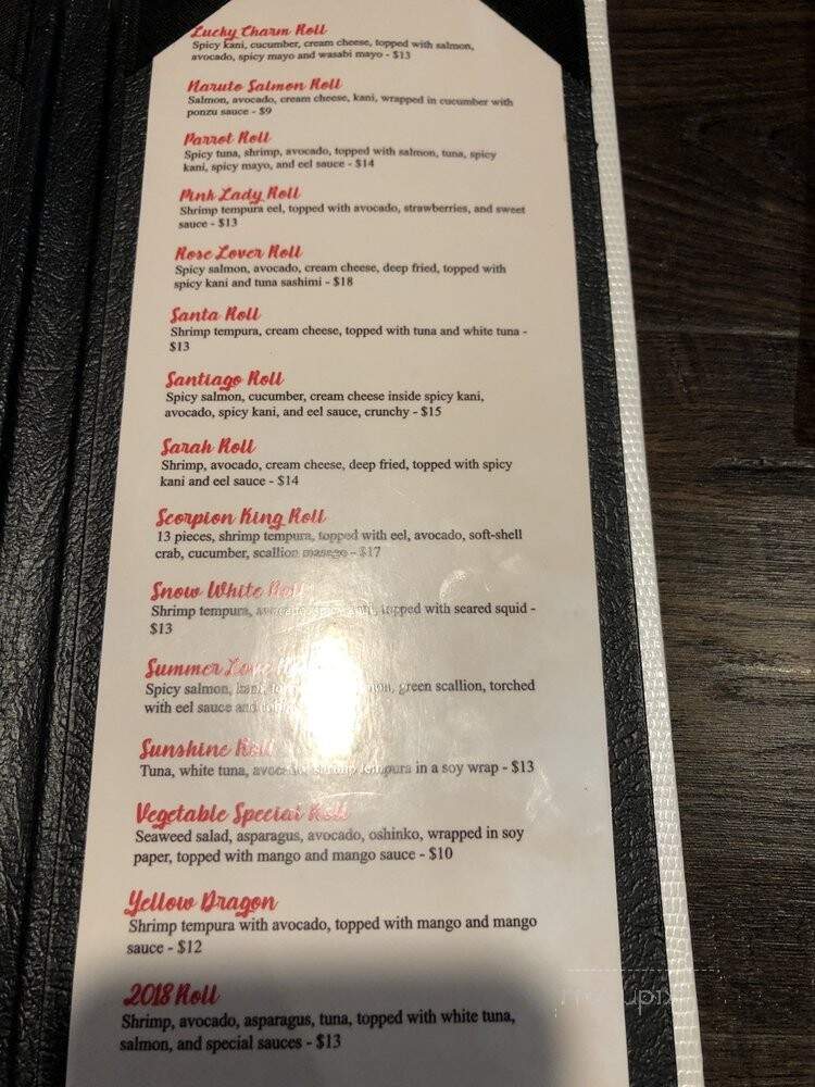 Sake Asian Fusion - Jacksonville, NC