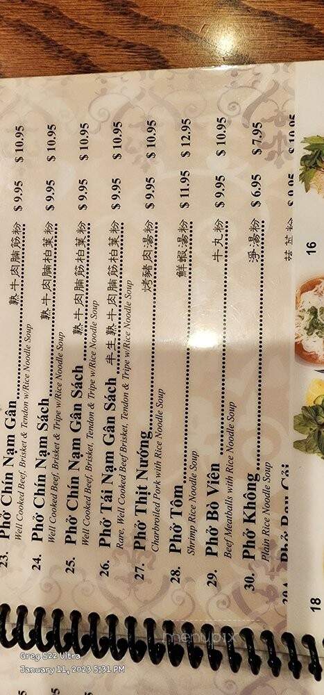Saigon Eden - San Gabriel, CA menu_pic