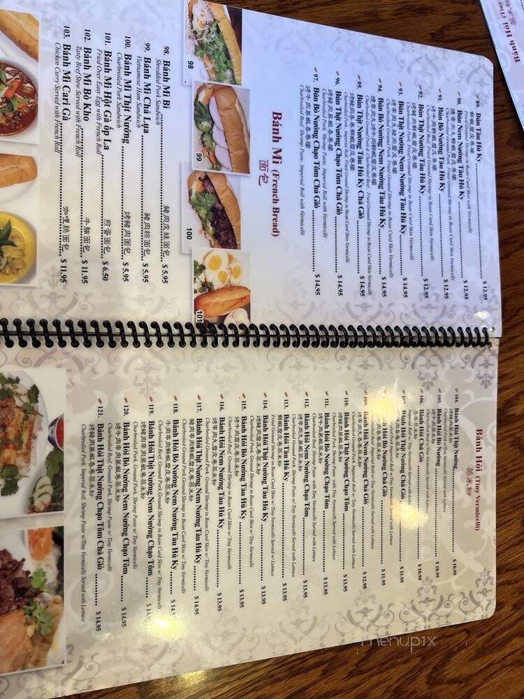 Saigon Eden - San Gabriel, CA menu_pic