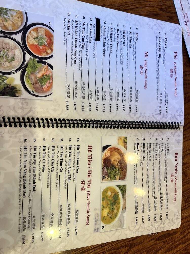 Saigon Eden - San Gabriel, CA menu_pic