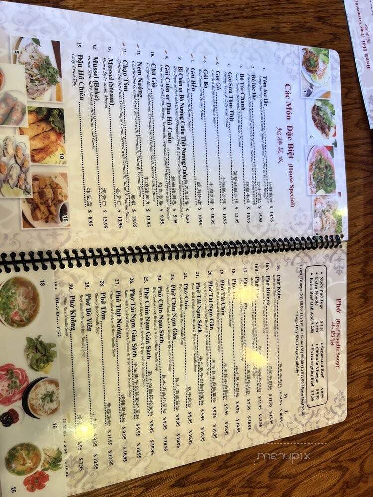Saigon Eden - San Gabriel, CA menu_pic