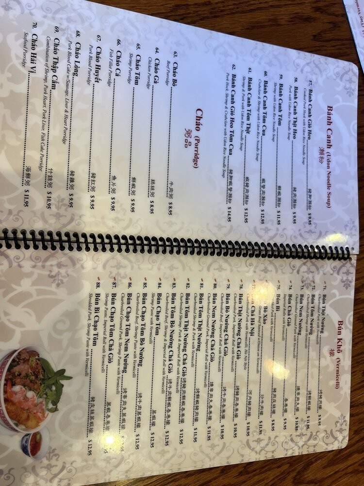 Saigon Eden - San Gabriel, CA menu_pic