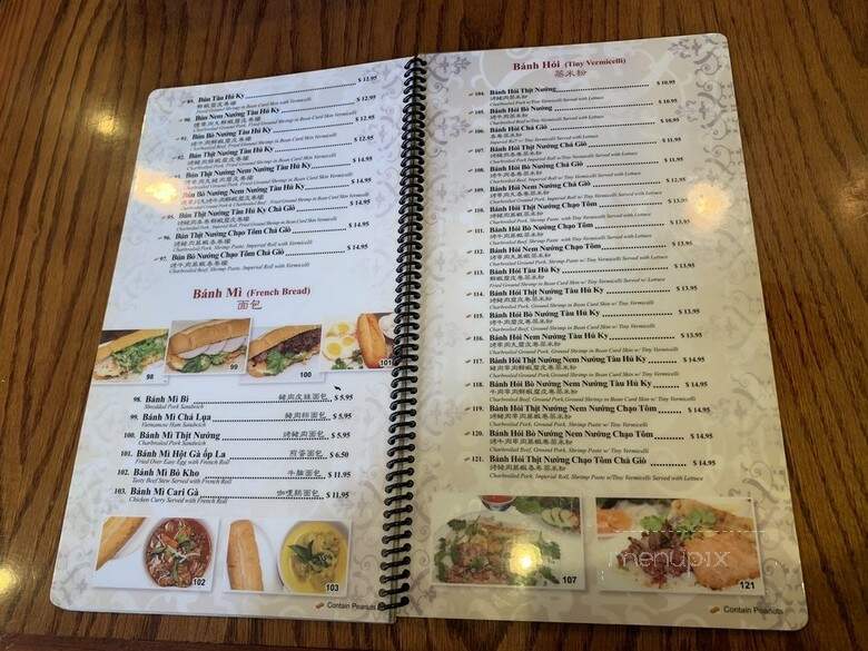 Saigon Eden - San Gabriel, CA menu_pic