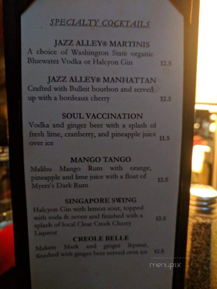 Dimitriou's Jazz Alley - Seattle, WA menu_pic