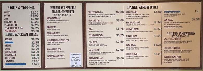 House of Bagels - Concord, CA menu_pic