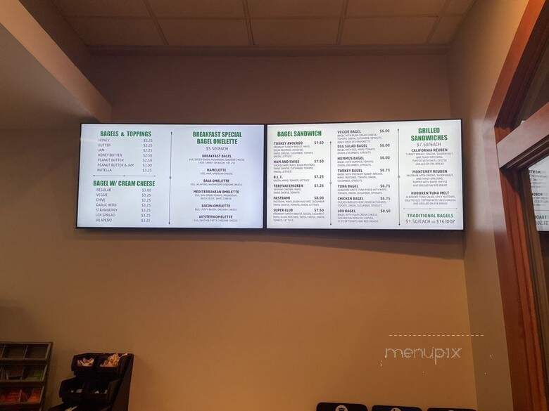 House of Bagels - Concord, CA menu_pic