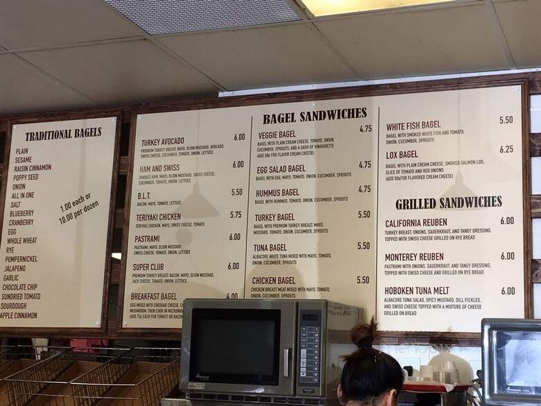 House of Bagels - Concord, CA menu_pic