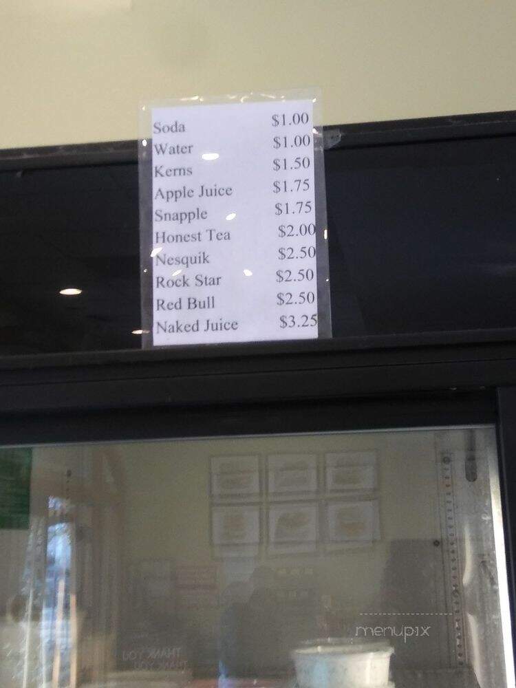 House of Bagels - Concord, CA menu_pic