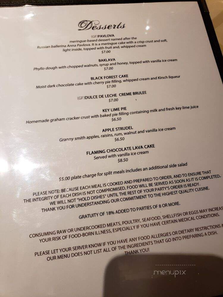 Galleria d Paco - Waterloo, IA menu_pic