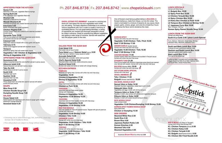 Chopstick - Yarmouth, ME menu_pic