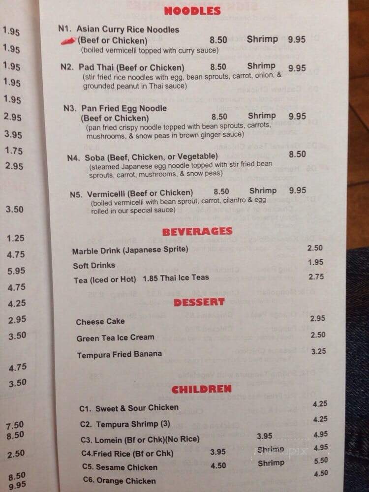 menu_pic