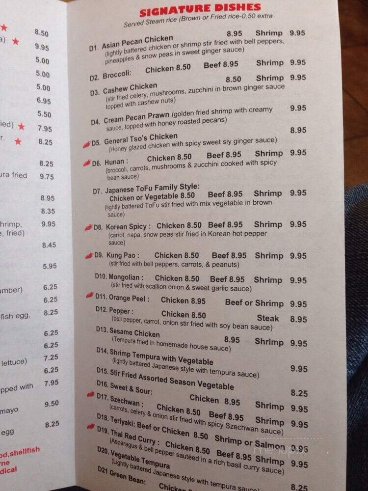 menu_pic