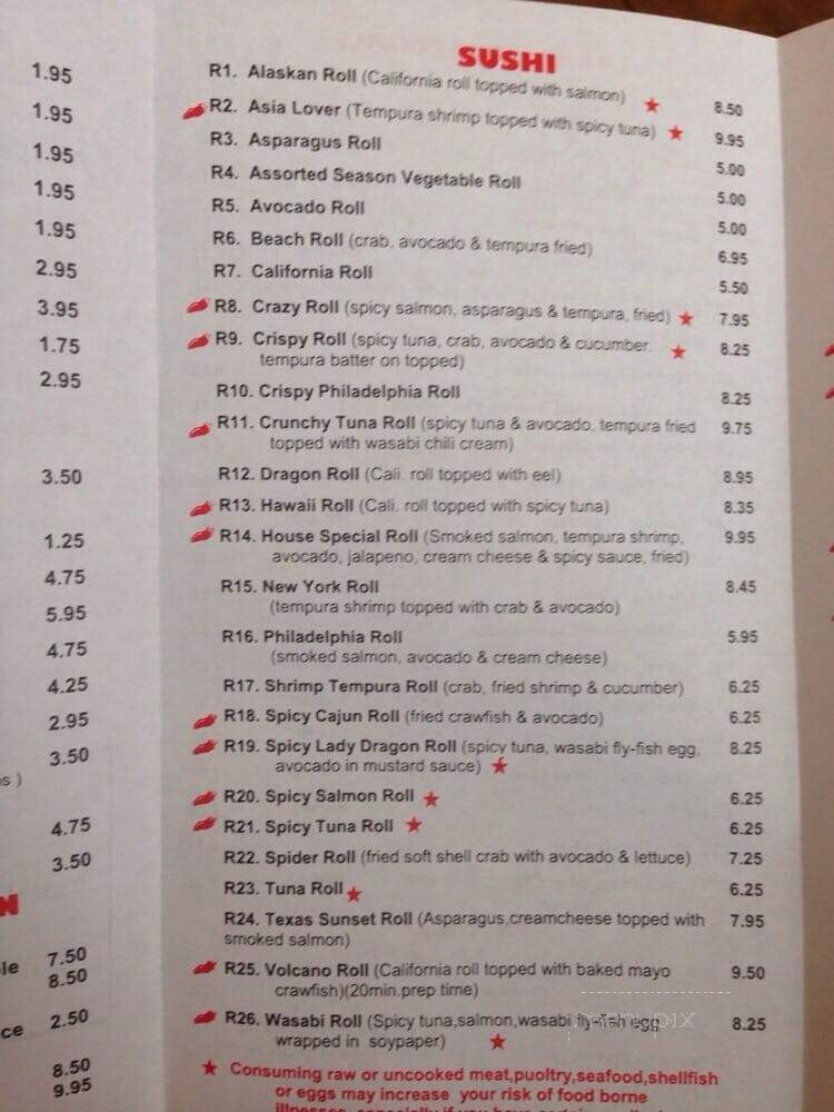 menu_pic