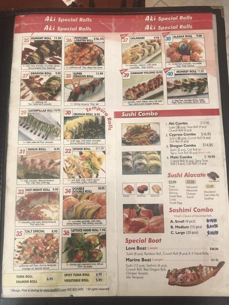 Aki Sushi - Cypress, CA menu_pic