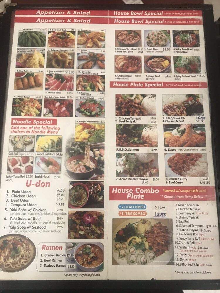 Aki Sushi - Cypress, CA menu_pic