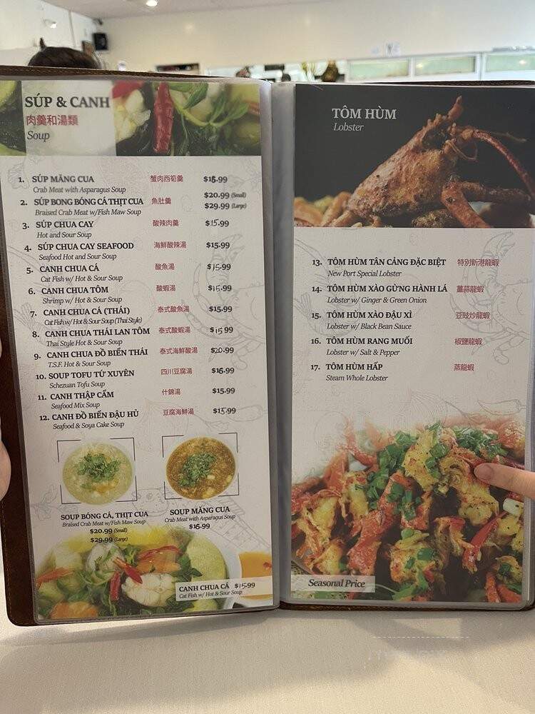 Tan cang newport seafood restaurant garden grove - Garden Grove, CA menu_pic
