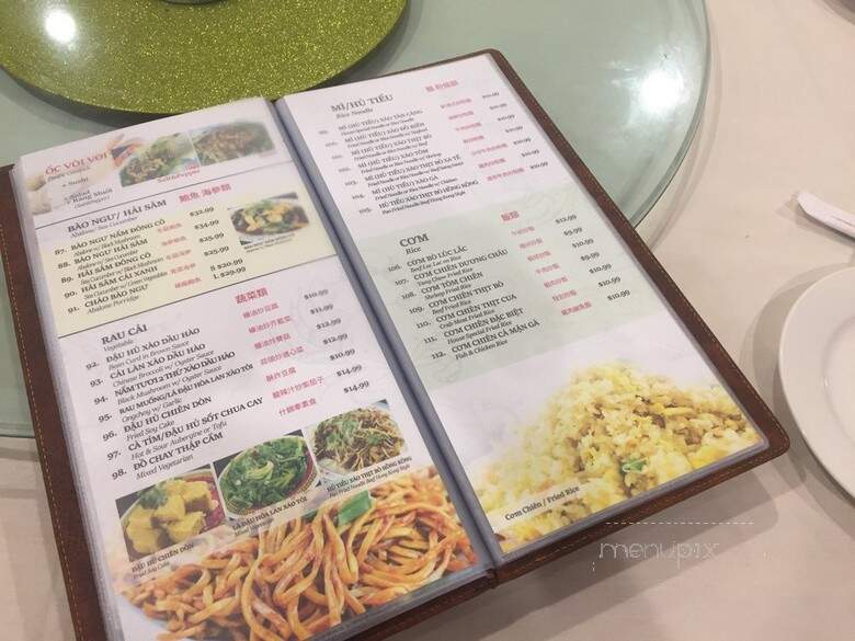 Tan cang newport seafood restaurant garden grove - Garden Grove, CA menu_pic