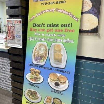 Mumbai Masala at The Global Mall - Norcross, GA menu_pic
