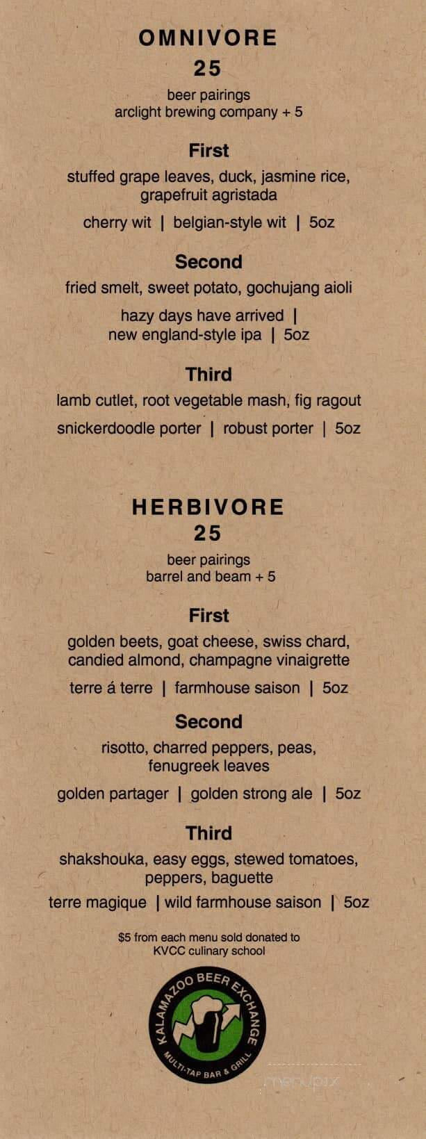 Kalamazoo Beer Exchange - Kalamazoo, MI menu_pic