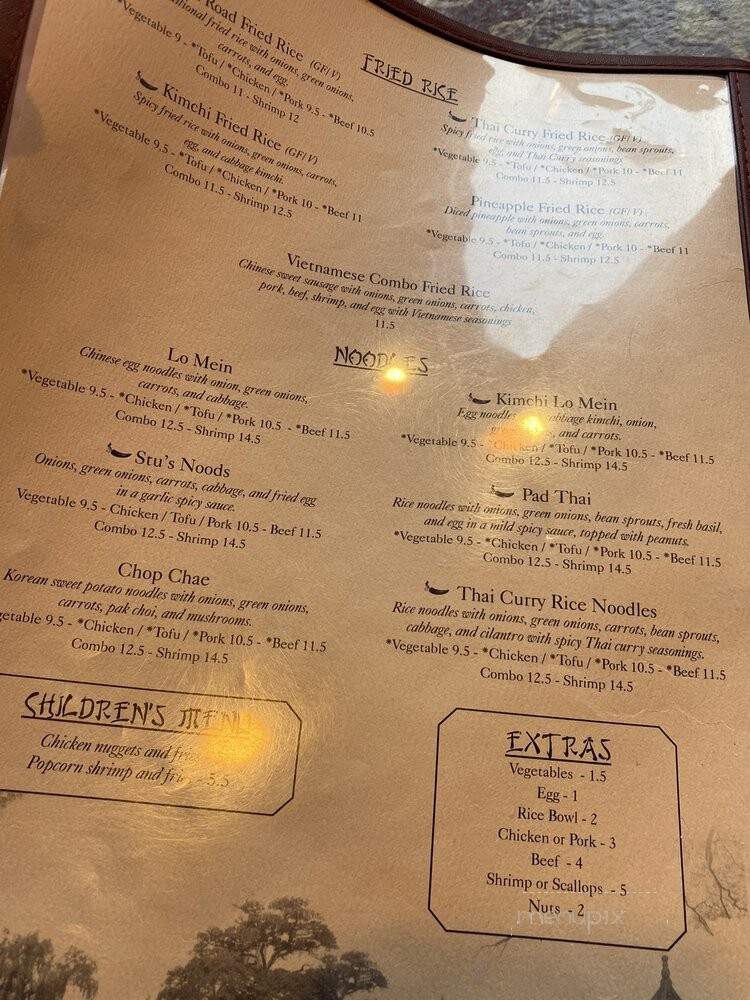 Silk Road - Vermillion, SD menu_pic