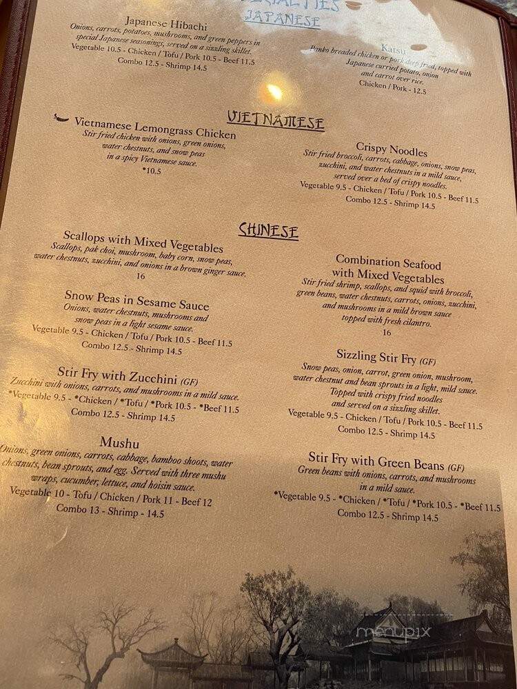 Silk Road - Vermillion, SD menu_pic