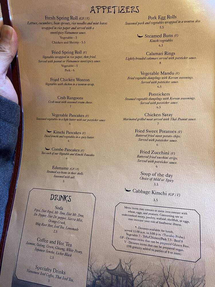 Silk Road - Vermillion, SD menu_pic