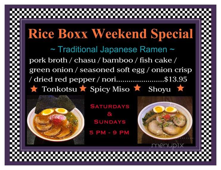 Rice Box - Chattanooga, TN