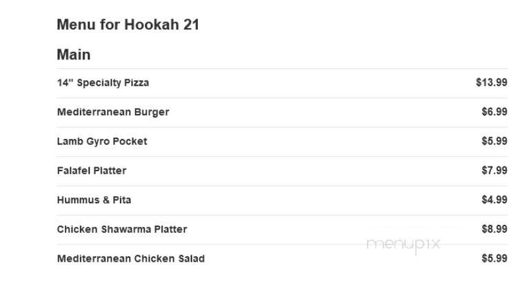 Hookah 21 - Clarksville, TN menu_pic