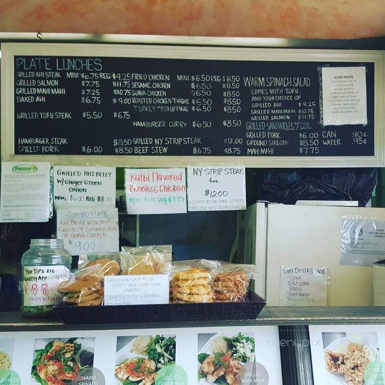 Pongo's Kitchen & Lunchwagon - Honolulu, HI menu_pic
