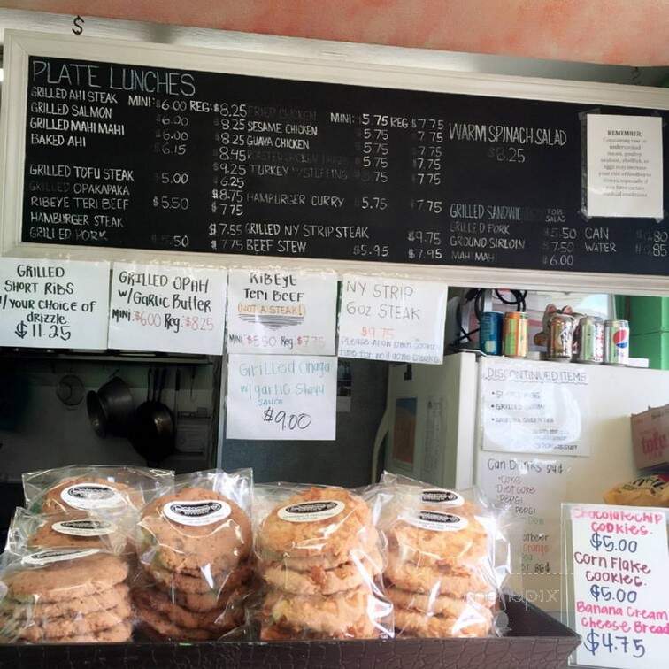 Pongo's Kitchen & Lunchwagon - Honolulu, HI menu_pic